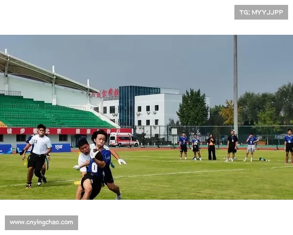 亚大腰旗橄榄球锦标赛将于10月26日展开排位赛及冠亚季军激战 亚大腰旗橄榄球锦标赛将于10月26日展开排位赛及冠亚季军激战