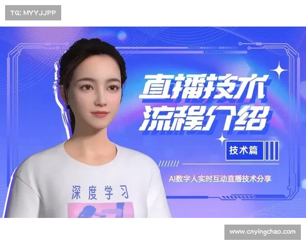 AI技术应用于赛事直播，可自动识别并剪辑精彩回合