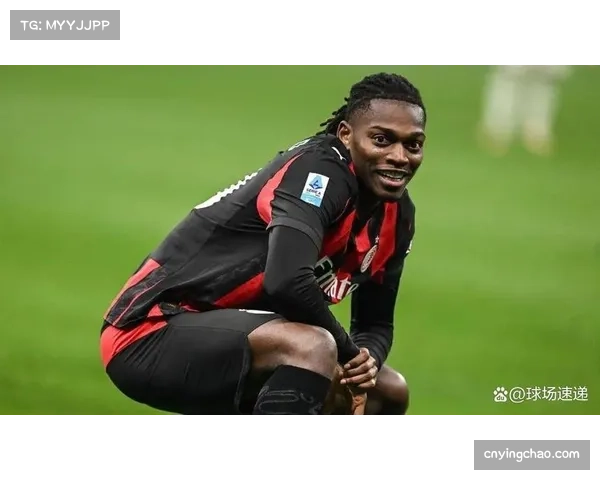 莱奥恢复合练，米兰边路爆点有望提升球队反击速度