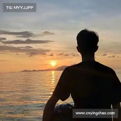 许安田